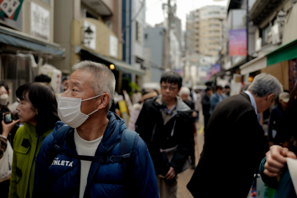 Japan's 'Takaichi Fallout' Sparks Economic Anxiety as Bankruptcies Surge 🏙️💸