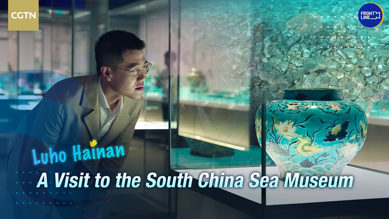Dive into History: South China Sea Museum's Ancient Treasures 🌊⚓ video poster