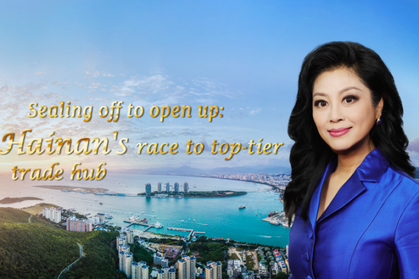 Hainan 2025: From Beaches to Business Boom 🌴💼 video poster