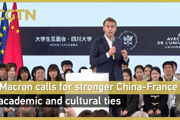 Macron Champions Global Unity in Chengdu Speech 🌍🤝 video poster
