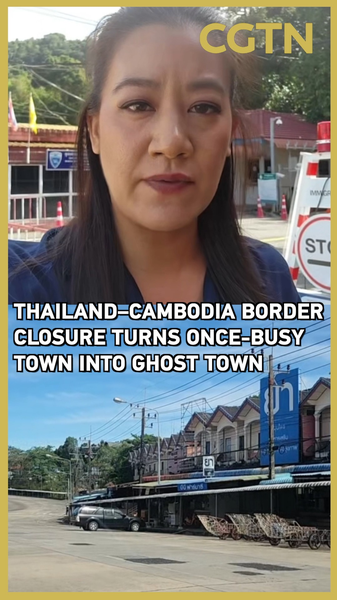 Border Shutdown Transforms Thai-Cambodia Hub into Ghost Town 🚧👻 video poster
