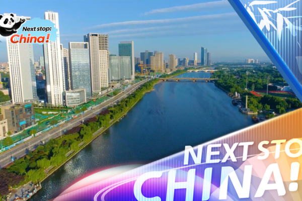 🌅 Morning Magic: Beijing’s Grand Canal Comes Alive with Tradition & Community Vibes! video poster