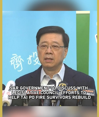 Hong Kong Unveils Support for Tai Po Fire Survivors Amid Legislative Push 🌏🔥 video poster