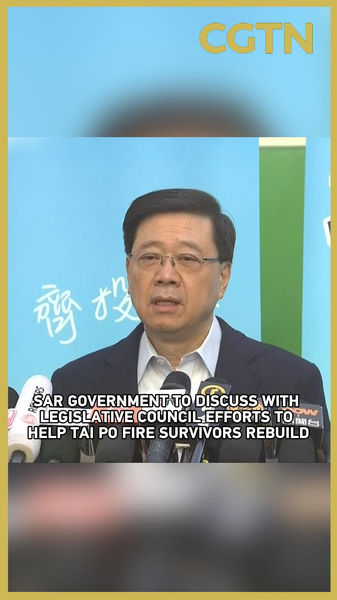 P6YNY0SEW3KJ31XVL5VL - 🌍NewspaperAmigo – Your Global News Buddy 🗞️ Hong Kong Unveils Support for Tai Po Fire Survivors Amid Legislative Push 🌏🔥 video poster