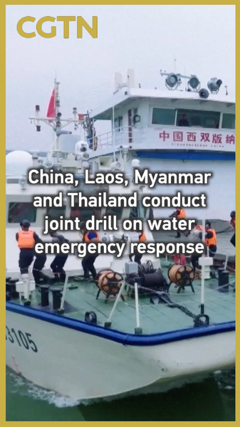 PJFK0RQ6Z5ORC3OMC1O5 - 🌍NewspaperAmigo – Your Global News Buddy 🗞️ 🌊 Lancang-Mekong Nations Unite in Water Emergency Drill video poster