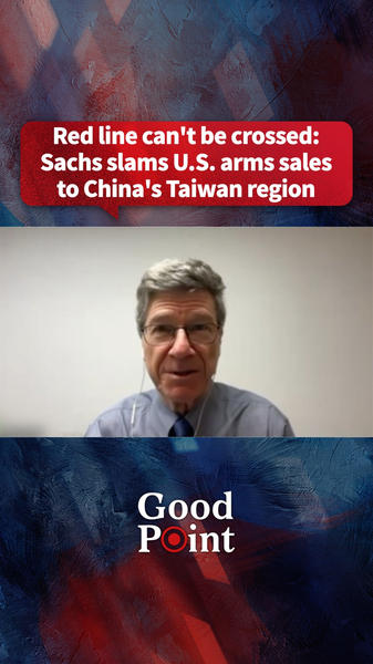U.S. Arms Sales to Taiwan Slammed by Economist as Risky Move 🇺🇸💥🇨🇳 video poster