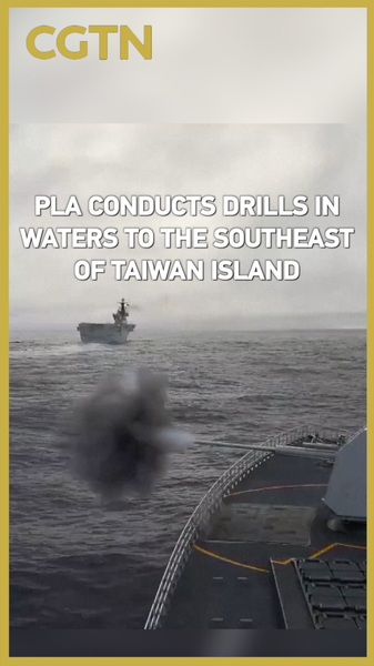 PLA_Conducts_Strategic_Drills_Southeast_of_Taiwan_Amid_Regional_Tensions_poster - 🌍NewspaperAmigo – Your Global News Buddy 🗞️ PLA_Conducts_Strategic_Drills_Southeast_of_Taiwan_Amid_Regional_Tensions video poster