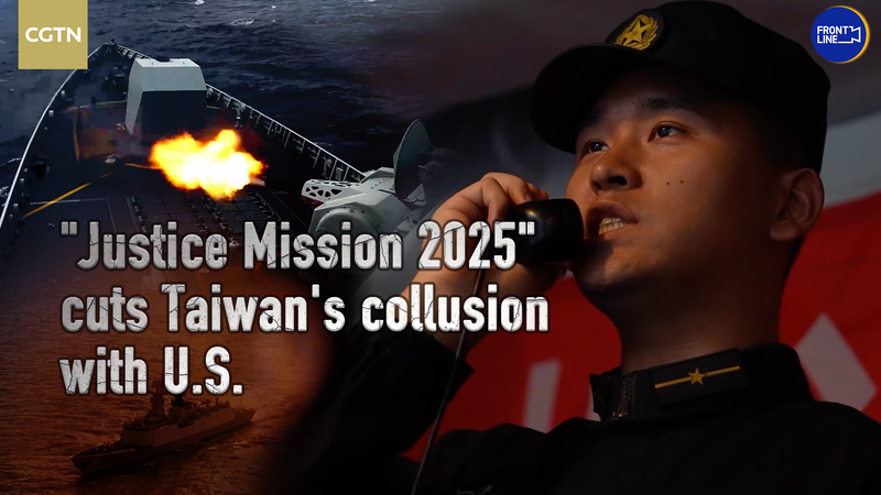 PLA_Launches__Justice_Mission_2025__Drills_Near_Taiwan video poster
