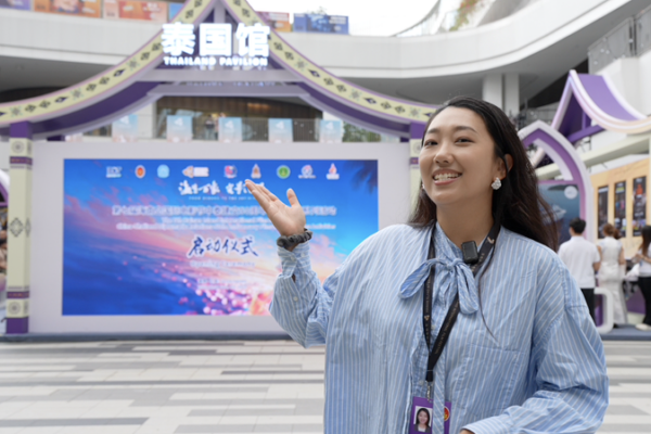 China & Thailand Celebrate 50 Years with Film Festival Magic 🎬🇨🇳🇹🇭 video poster