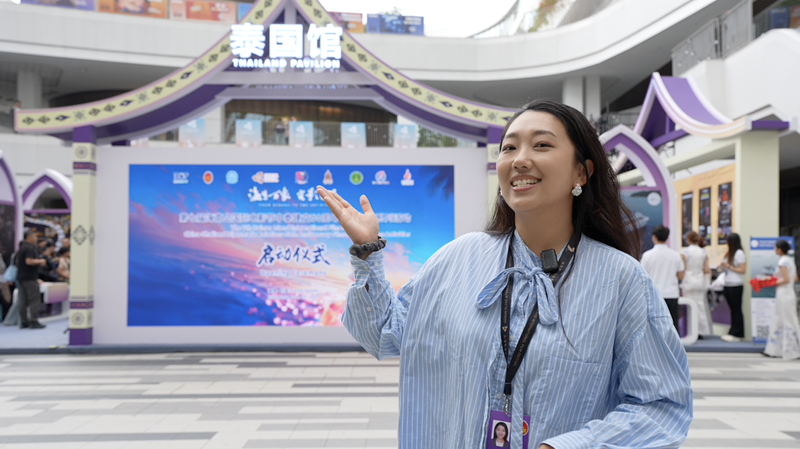 PMBPILIY4OOEMUUCPV1Y - 🌍NewspaperAmigo – Your Global News Buddy 🗞️ China & Thailand Celebrate 50 Years with Film Festival Magic 🎬🇨🇳🇹🇭 video poster