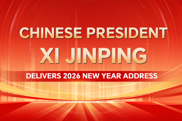Xi Jinping Rings in 2026 With Vision for China's Future 🌏 video poster