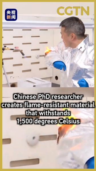 Chinese Scientist Invents Ultra Heat-Resistant Material 🔥✨