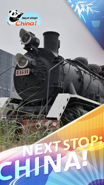 PYVX8ZF52AZSMUPFU168 - 🌍NewspaperAmigo – Your Global News Buddy 🗞️ Beijing’s 798 Art Zone: Where Industry Meets Creativity 🎨🏭 video poster