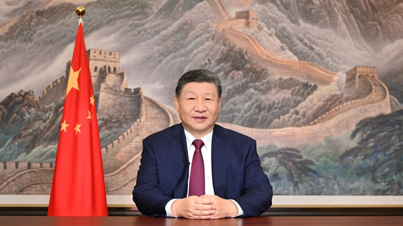 Xi Jinping Unveils Vision for 2026 in New Year Address 🌟 video poster