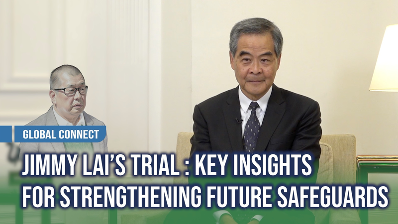 Jimmy Lai Trial Sparks Reflection on Hong Kong's Legal Autonomy 🌏⚖️ video poster