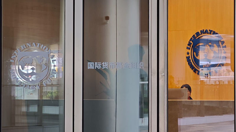 QBB4XDNDFLW5H27UNQ9O - 🌍NewspaperAmigo – Your Global News Buddy 🗞️ China & IMF Boost Economic Ties with New Shanghai Hub 🌏💼