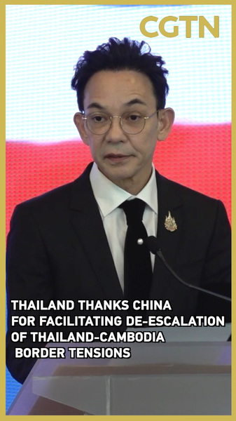 Thailand Praises China’s Role in Cambodia Border Peace Efforts 🌏✌️ video poster
