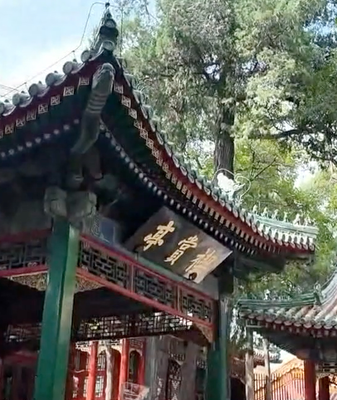 Qianlong Garden Opens After 100 Years 🏯✨ video poster