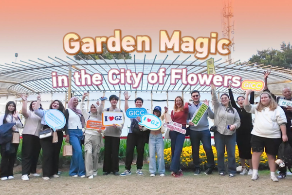 Global Eyes on Guangdong’s Rising Coffee Stars ☕✨ video poster