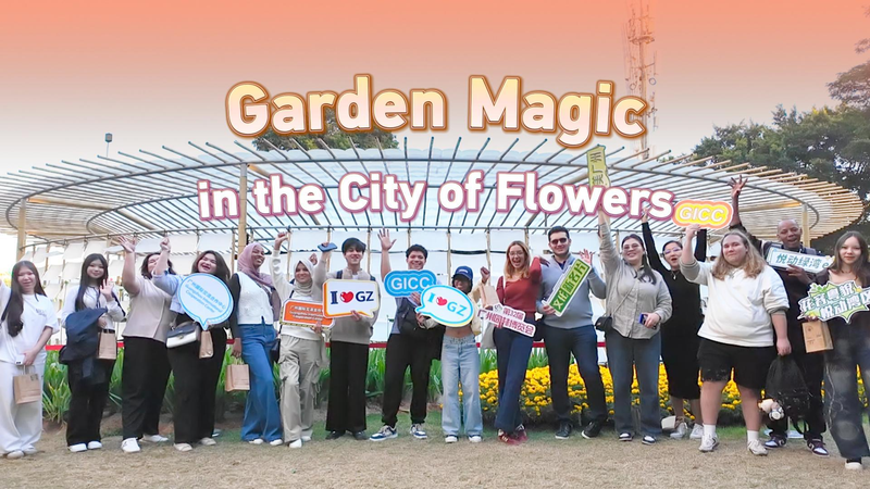 QKXL930WCBNFAAQY5HME - 🌍NewspaperAmigo – Your Global News Buddy 🗞️ Global Eyes on Guangdong’s Rising Coffee Stars ☕✨ video poster