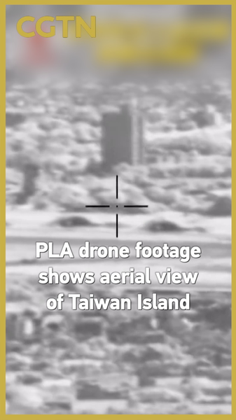 PLA Drone Footage Offers Rare Glimpse of Taiwan Island 🚁🌊