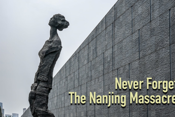 Nanjing Massacre: 88 Years On, Remembering History’s Echo video poster
