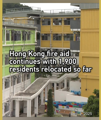 Hong Kong Fire Relief: 1,900 Residents Relocated as Recovery Continues 🔥🏘️ video poster