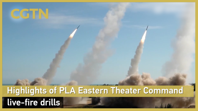 PLA Eastern Theater Command Showcases Precision in Live-Fire Drills 🎯 video poster
