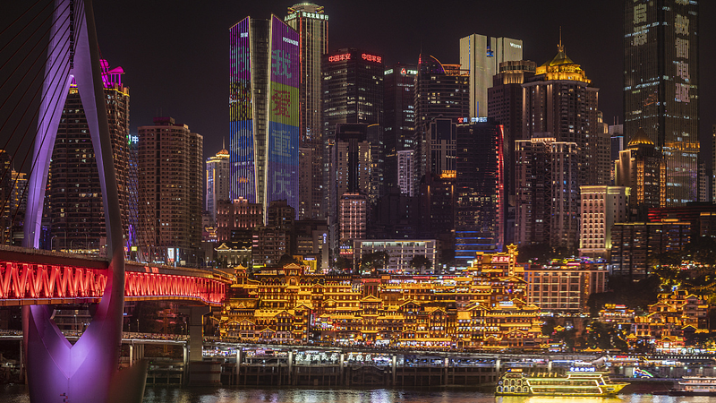 QV8PGO7OP98SCOPSXO3X - 🌍NewspaperAmigo – Your Global News Buddy 🗞️ ✨ Hongya Cave Lights Up for 2026: Chongqing's Nighttime Magic Awaits! video poster