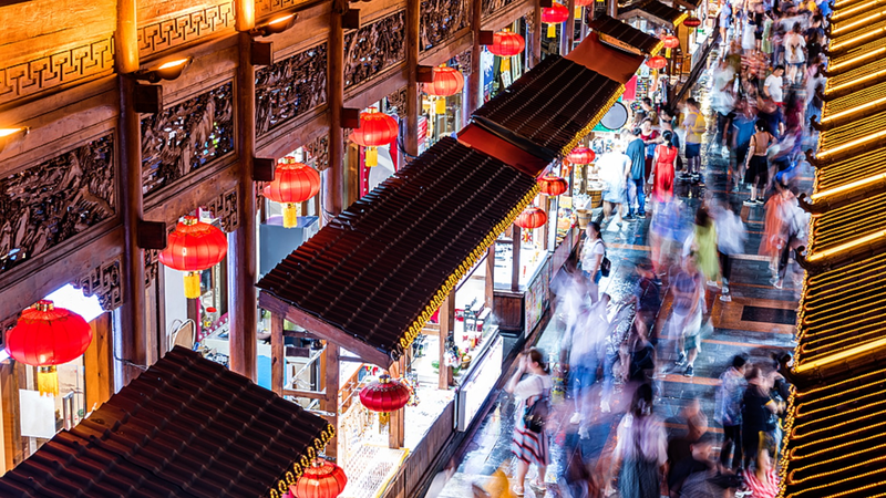 China Doubles Down on Domestic Growth in 2026 Strategy 🚀 video poster