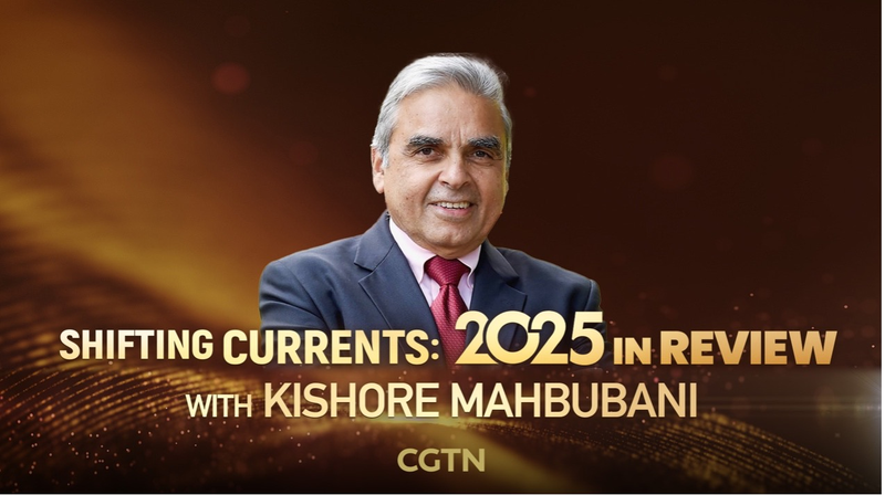 Asia’s 2025 Power Moves: Kishore Mahbubani on Global Shifts 🌏✨ video poster