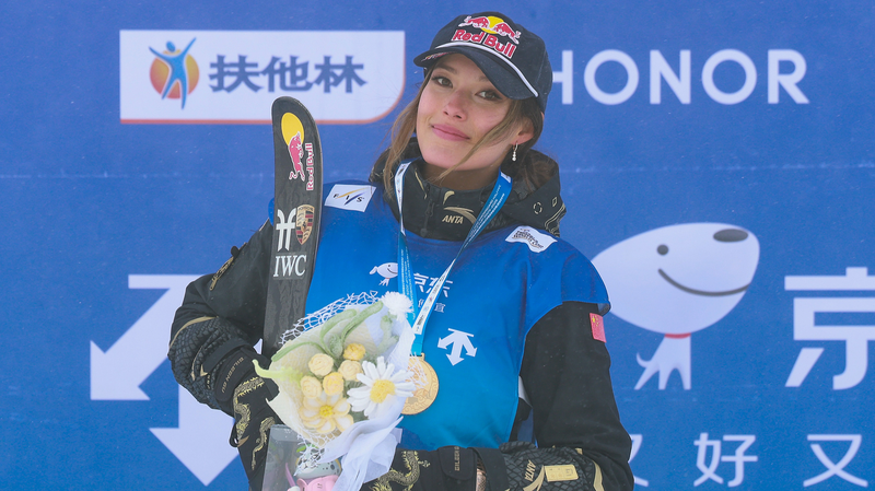 Gu Ailing Shines Again! 🏆 Claims Third Straight Halfpipe Gold in Zhangjiakou