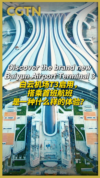 RLV360PKALIKU7DEZ885 - 🌍NewspaperAmigo – Your Global News Buddy 🗞️ Guangzhou Baiyun Airport’s New Terminal Takes Flight ✈️🌏 video poster