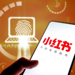 RSNL68KEXMT4MQL7TUGT - 🌍NewspaperAmigo – Your Global News Buddy 🗞️ RedNote Ban Sparks Confusion in Taiwan Region 🚫📱 video poster