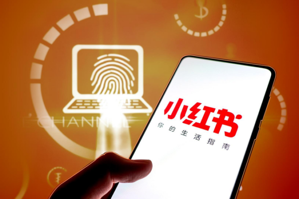 RedNote Ban Sparks Confusion in Taiwan Region 🚫📱 video poster