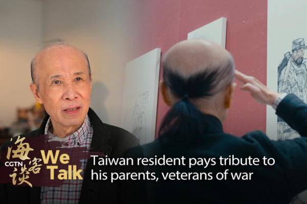 Taiwan Resident Honors War Veterans' Legacy in 80th Anniversary Year 🌟 video poster