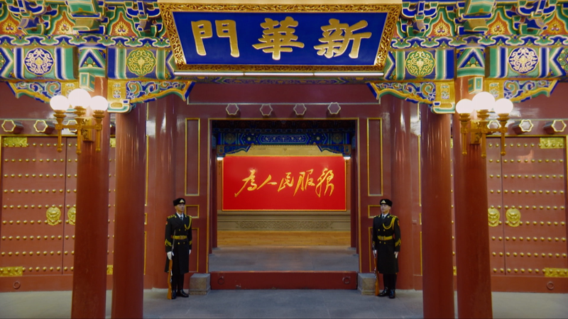 Xi Jinping Hails 2025 Progress, Charts Bold Vision for China's Future 🌟🇨🇳