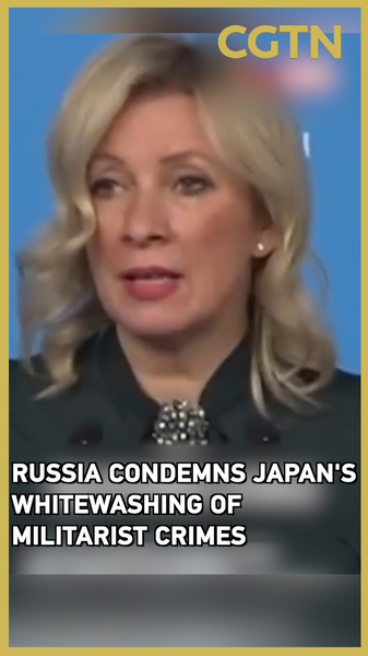 Russia_Slams_Japan_s_Historical_Revisionism_Over_War_Crimes video poster