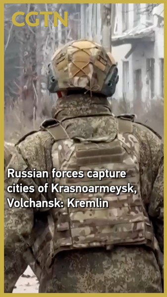 Russian_Forces_Seize_Key_Ukrainian_Cities__Strategic_Gains_in_2025 video poster