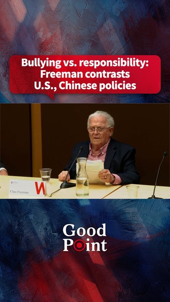 Freeman: U.S. Bullying vs. China’s Global Responsibility in 2025 🌍⚖️ video poster