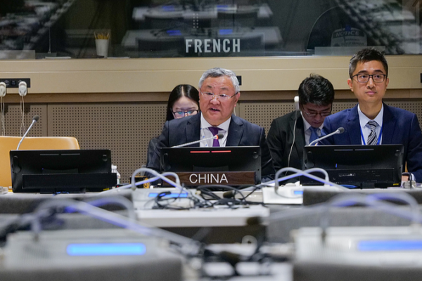 China Champions Global Governance Group at UN 🌐✨