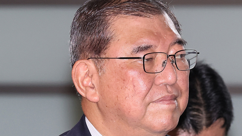 Ex-Japan PM Ishiba Slams Calls for Nuclear Weapons Amid Controversy 🌏⚛️