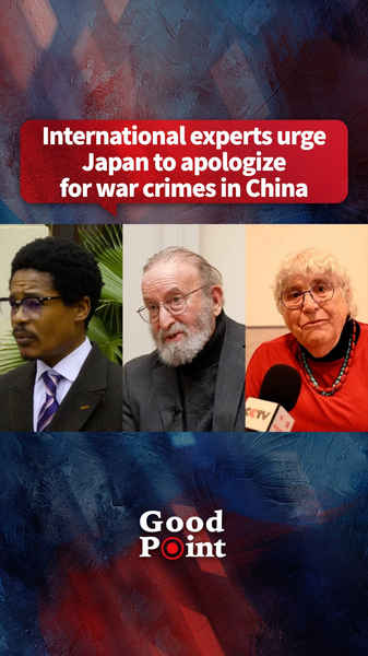 Global Scholars Push Japan to Address WWII Crimes in China 🌏 video poster