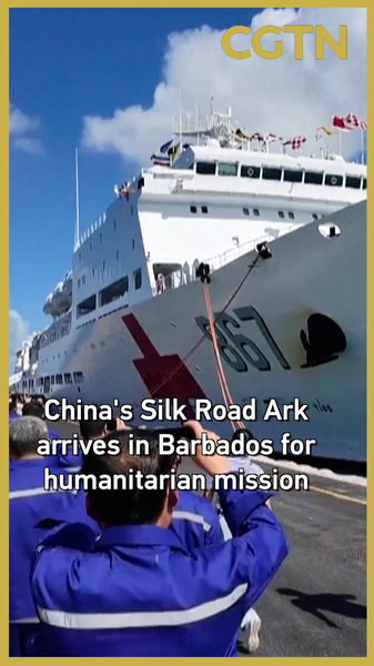 🇨🇳🚢 Silk Road Ark Docks in Barbados for Historic Health Mission
