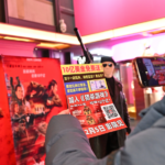 SP3H6C77KNIYG9GAKCL0 - 🌍NewspaperAmigo – Your Global News Buddy 🗞️ 🍿 China's December Movie Showdown Heats Up!