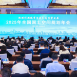 China's 2025 Eco Report Shows Major Conservation Wins 🌱🌊