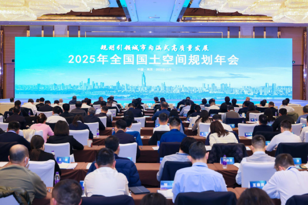 China's 2025 Eco Report Shows Major Conservation Wins 🌱🌊