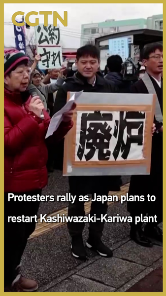 Japan's Nuclear Restart Sparks Protests: What You Need to Know 🌏⚡ video poster