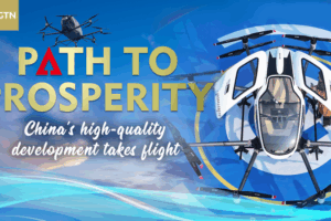 China’s Skyward Surge: Low-Altitude Economy Takes Flight 🚁✨ video poster