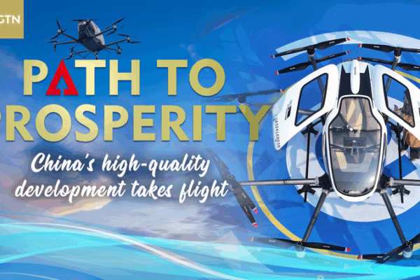 China’s Skyward Surge: Low-Altitude Economy Takes Flight 🚁✨ video poster